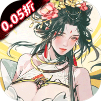 宫三国（0.05送卧龙代金券）