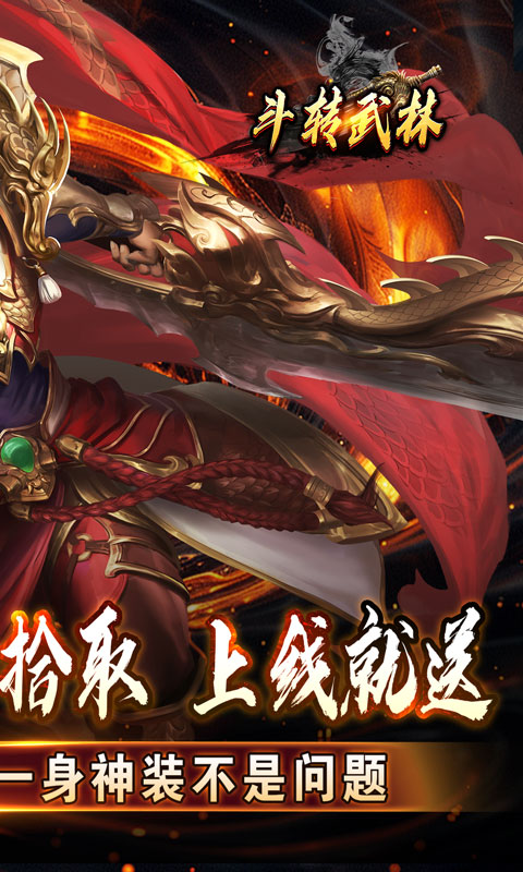 https://oss.xiaobingyouxi.com/uploads/20250902/3f1ba29c8c12259cd7ca1fdc64af8a0c.jpg