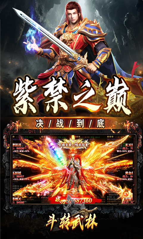 https://oss.xiaobingyouxi.com/uploads/20250902/8e8f38b0772b66f62ab13478c86a6a4a.jpg