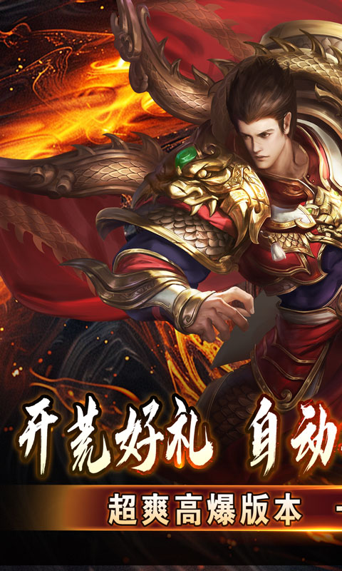 https://oss.xiaobingyouxi.com/uploads/20250902/a420642428b16804b4d064de101918f1.jpg