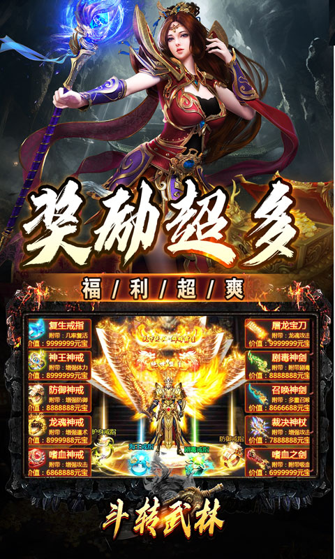 https://oss.xiaobingyouxi.com/uploads/20250902/b445fa5b99f909ffc38a69cecc989454.jpg