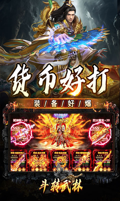 https://oss.xiaobingyouxi.com/uploads/20250902/baa8bf0479ff2e2a58191f743036adda.jpg