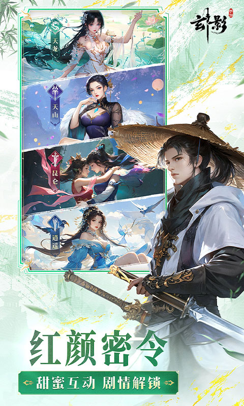 https://oss.xiaobingyouxi.com/uploads/20250904/1596239aeecb0f86cb59377d748c75fa.jpg
