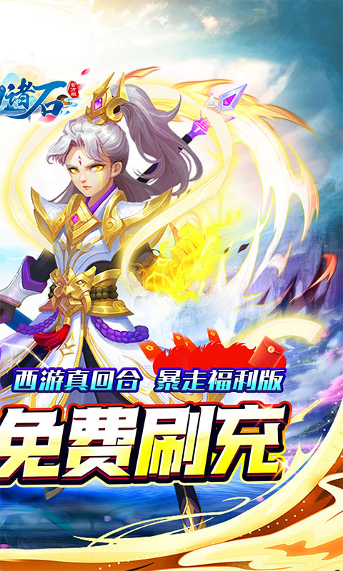 https://oss.xiaobingyouxi.com/uploads/20250904/614b865215bbd1808f031bdd20be1b8e.jpg