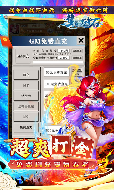 https://oss.xiaobingyouxi.com/uploads/20250904/665bbf88c58d75915da7986d4dc14df7.jpg