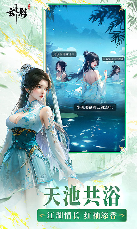 https://oss.xiaobingyouxi.com/uploads/20250904/74dbdaac299d9e04d38f15c1b5e235c2.jpg