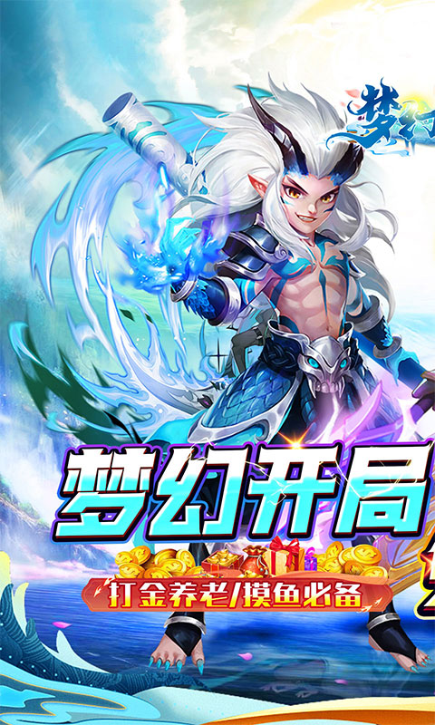 https://oss.xiaobingyouxi.com/uploads/20250904/bd76e509e351be8ab00a8c2782a1cda7.jpg