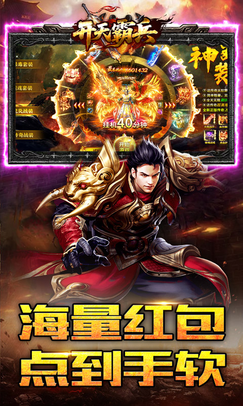 https://oss.xiaobingyouxi.com/uploads/20250904/d4f75020a9f54b504b319f2186ec850d.jpg