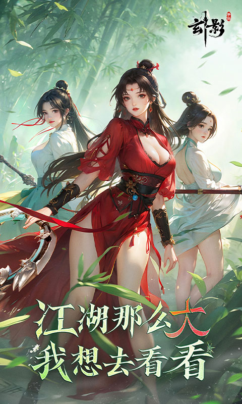https://oss.xiaobingyouxi.com/uploads/20250904/dabac579d98cf819b901172c775bb18c.jpg
