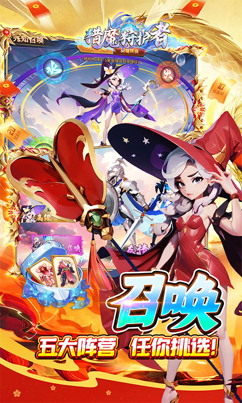 https://oss.xiaobingyouxi.com/uploads/20250904/e1c408ef700c728ee89d64e631e5c009.jpg