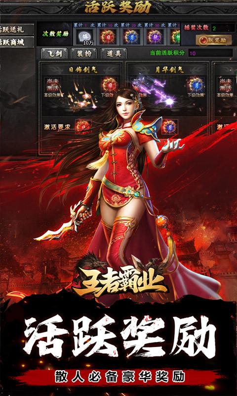 https://oss.xiaobingyouxi.com/uploads/20250909/2422e28331957d1f7d2d71aab1caedc3.jpg