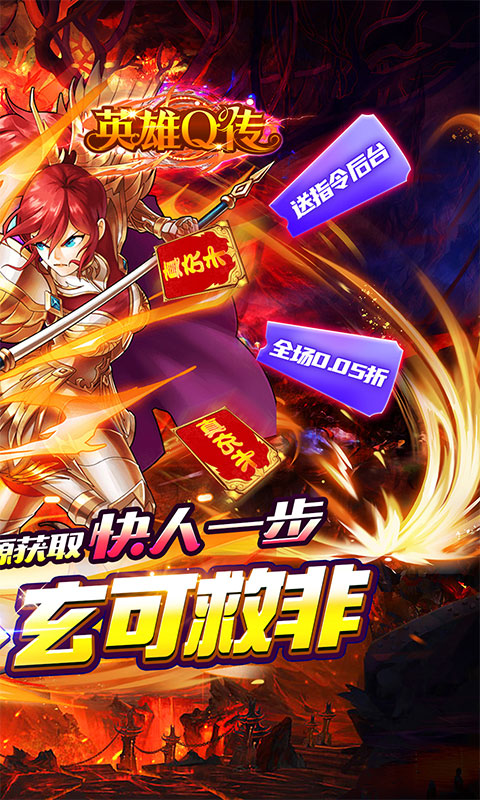 https://oss.xiaobingyouxi.com/uploads/20250909/69d2f09db5f4c1549b7e6ed2c5ba9625.jpg