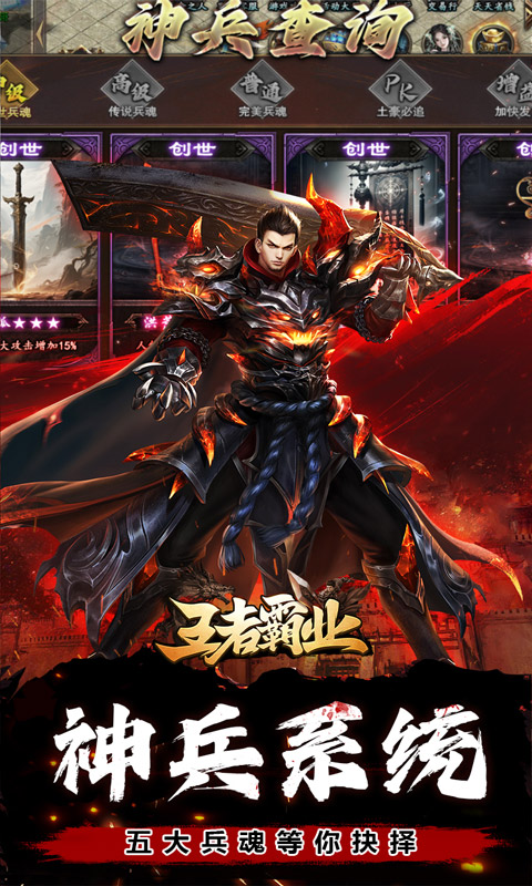 https://oss.xiaobingyouxi.com/uploads/20250909/8e6ca57f73b496fc1d8356796863b785.jpg