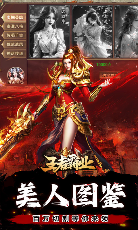 https://oss.xiaobingyouxi.com/uploads/20250909/93f0547a1816c6ceeb09f8a5d4313aa4.jpg