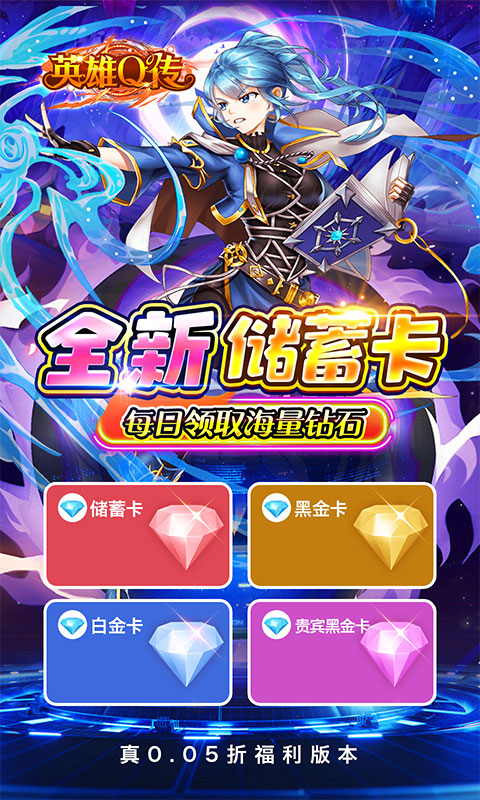 https://oss.xiaobingyouxi.com/uploads/20250909/f26f291b94a7af41d68f782aee974094.jpg
