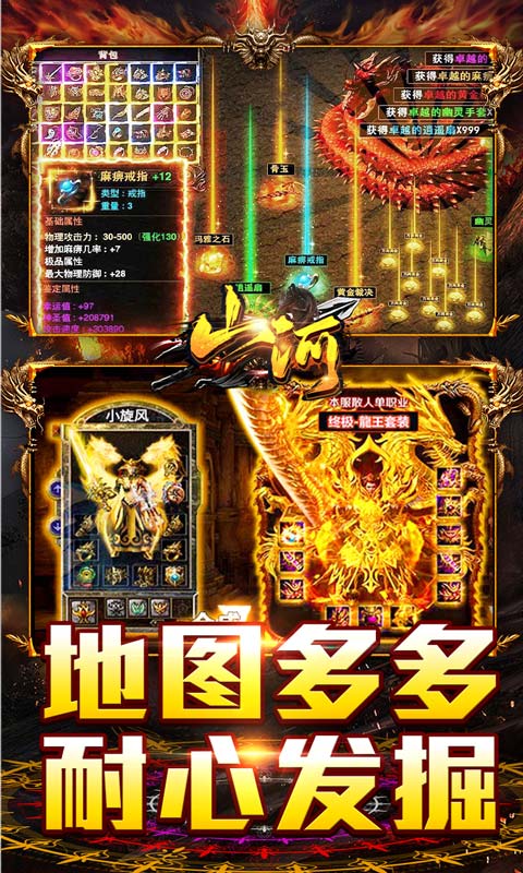 https://oss.xiaobingyouxi.com/uploads/20250910/0d679658e37f33b175101a5de4fc1f71.jpg