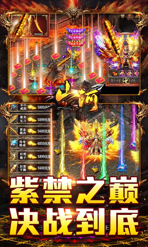 https://oss.xiaobingyouxi.com/uploads/20250910/782bd8dca960251521a307893b154069.jpg