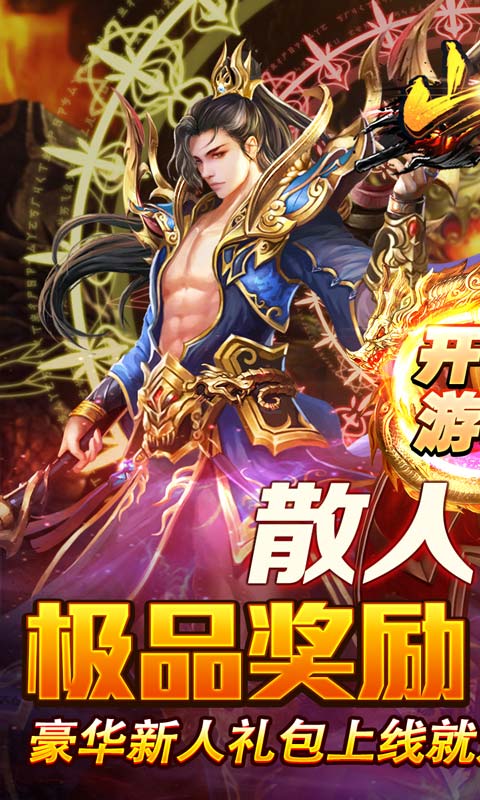 https://oss.xiaobingyouxi.com/uploads/20250910/78c5b2bf506ab24b0e87f81335c3b263.jpg