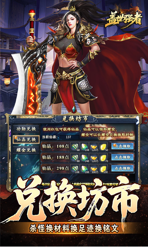 https://oss.xiaobingyouxi.com/uploads/20250910/991cf4322004e35390057ff7713907b8.jpg