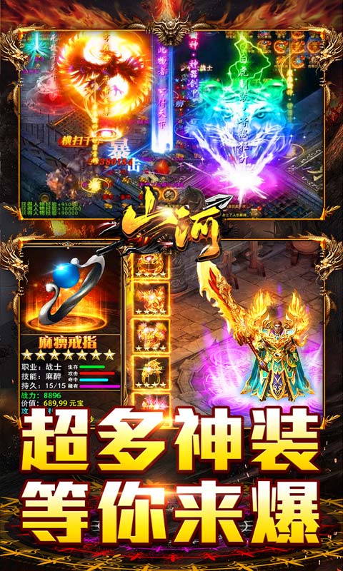 https://oss.xiaobingyouxi.com/uploads/20250910/a7e2a3927e0c07758cd7ea9ae19effbb.jpg