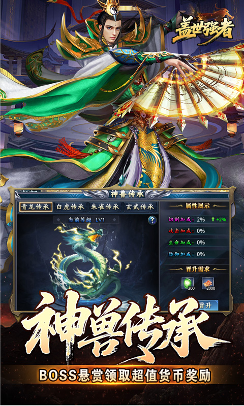 https://oss.xiaobingyouxi.com/uploads/20250910/e9063bd7d2f9b729e6b0c4da81ec4eff.jpg
