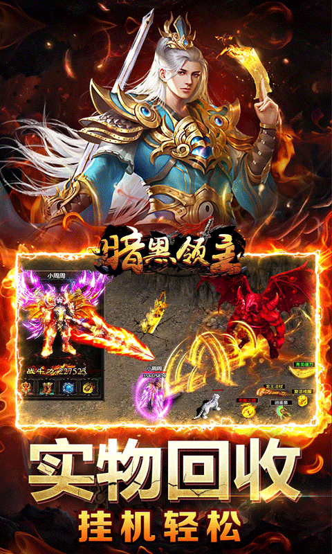 https://oss.xiaobingyouxi.com/uploads/20250912/12ba4651749be6354d4acc8778c36de9.gif
