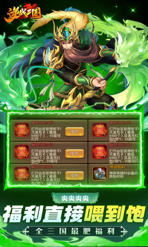 https://oss.xiaobingyouxi.com/uploads/20250912/30faae8197674ae9443c6363a86a554d.jpg