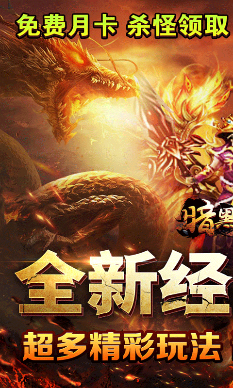 https://oss.xiaobingyouxi.com/uploads/20250912/cc302d7ef656f41628a0a38475f55858.gif