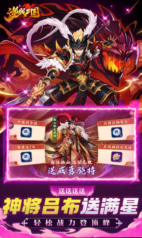 https://oss.xiaobingyouxi.com/uploads/20250912/d97c32fabc984d03e24f9f1824723f2c.jpg