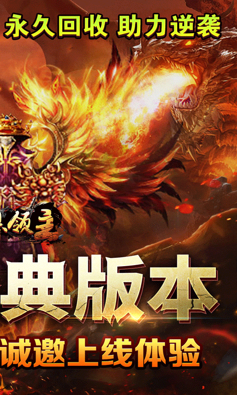 https://oss.xiaobingyouxi.com/uploads/20250912/f80dbb4fdaf4e6b414f8af4db48d2d59.gif