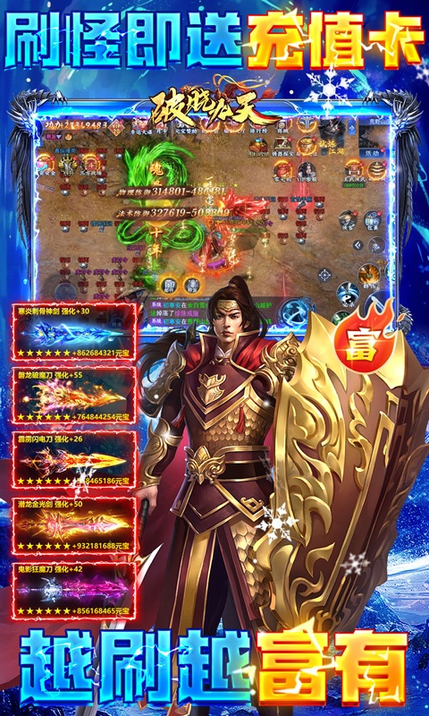 https://oss.xiaobingyouxi.com/uploads/20250915/23d1ccbd0515547c1974ed48ef414f45.jpg
