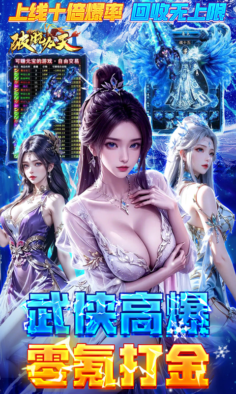 https://oss.xiaobingyouxi.com/uploads/20250915/8d4903a2dcd177d3700911214f201ce0.jpg
