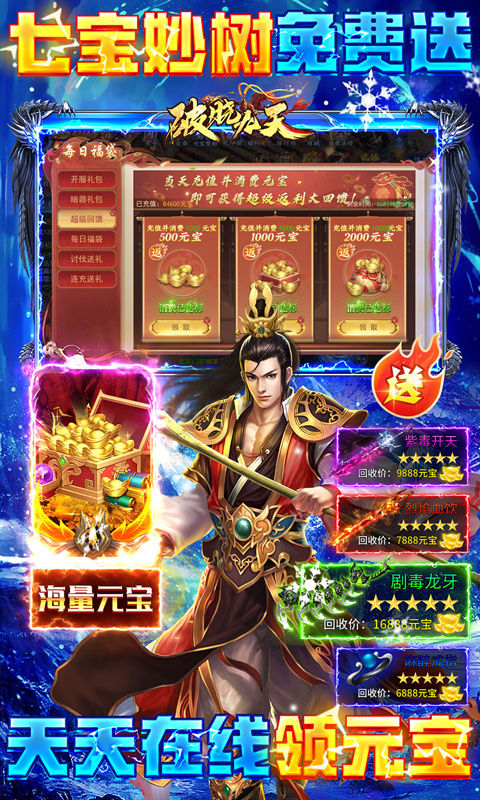 https://oss.xiaobingyouxi.com/uploads/20250915/b1ad59b0401ae1064ab05dcbac7e6bc3.jpg