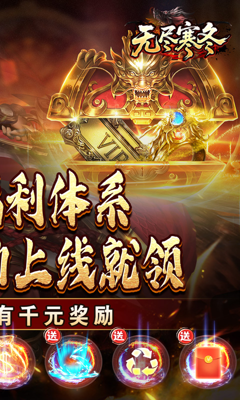 https://oss.xiaobingyouxi.com/uploads/20250919/77f852998fa2abe5d3a8c9889451f6d6.jpg