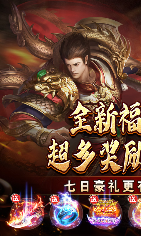 https://oss.xiaobingyouxi.com/uploads/20250919/93f4a77e372e052277b0514baf696099.jpg