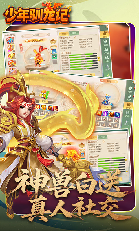 https://oss.xiaobingyouxi.com/uploads/20250919/c6c942cb0e9ffb9ea2f330fd411bc2e8.jpg