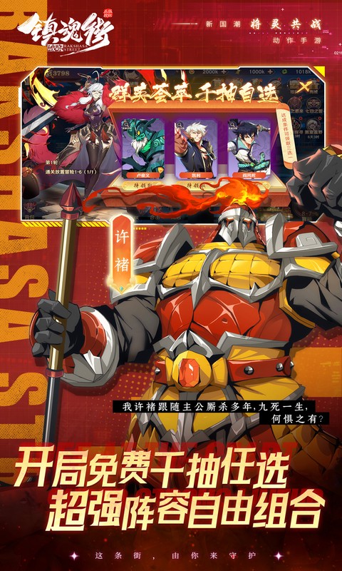 https://oss.xiaobingyouxi.com/uploads/20250922/1610a8323fb103e151f56c20ed356d67.jpg