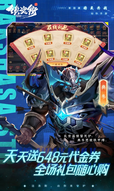 https://oss.xiaobingyouxi.com/uploads/20250922/2e7ba5e91ff31d9b1978d127968046b5.jpg