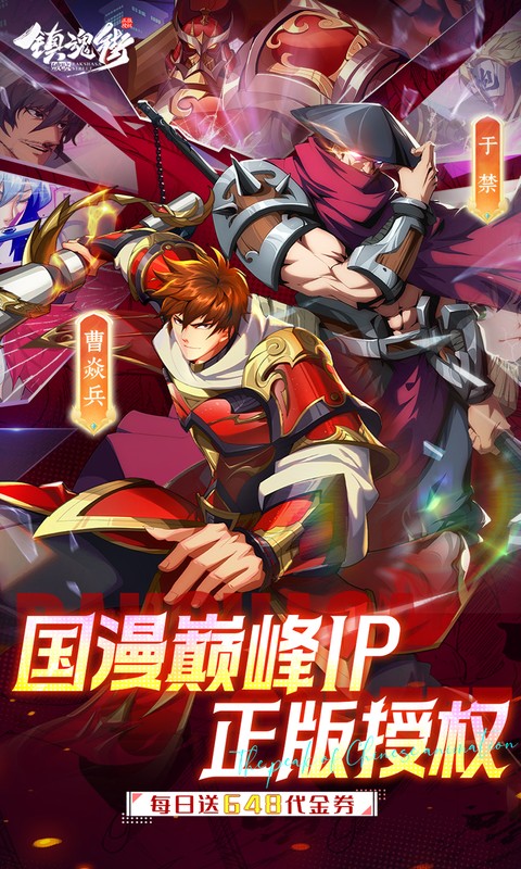 https://oss.xiaobingyouxi.com/uploads/20250922/89a4bbbdd4d430d9d815e7cfb55d5156.jpg