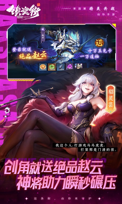 https://oss.xiaobingyouxi.com/uploads/20250922/8b7455b54cfc35c4487c2ba857f9e3c7.jpg
