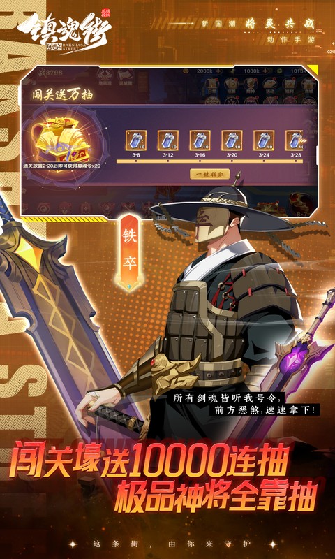 https://oss.xiaobingyouxi.com/uploads/20250922/adcd0c623a6d767ee751da1373ec4041.jpg
