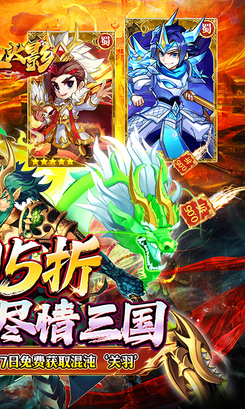 https://oss.xiaobingyouxi.com/uploads/20250923/0c949d82230e8f6293231b1cfc1ca350.jpg