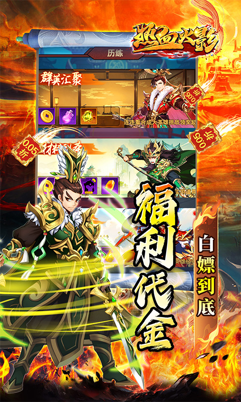 https://oss.xiaobingyouxi.com/uploads/20250923/182e690cdce931dee38b8717cb930b9d.jpg