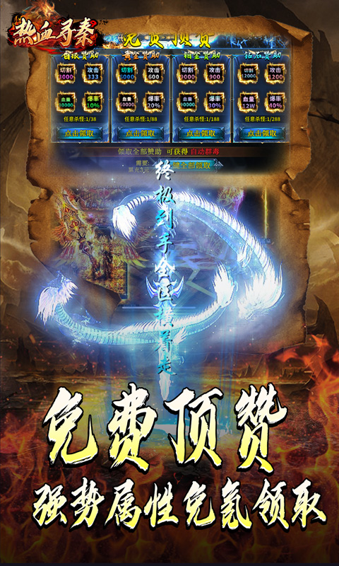 https://oss.xiaobingyouxi.com/uploads/20250923/2f9dc7c6f2d10f3d598fd535ed3fe4b0.jpg