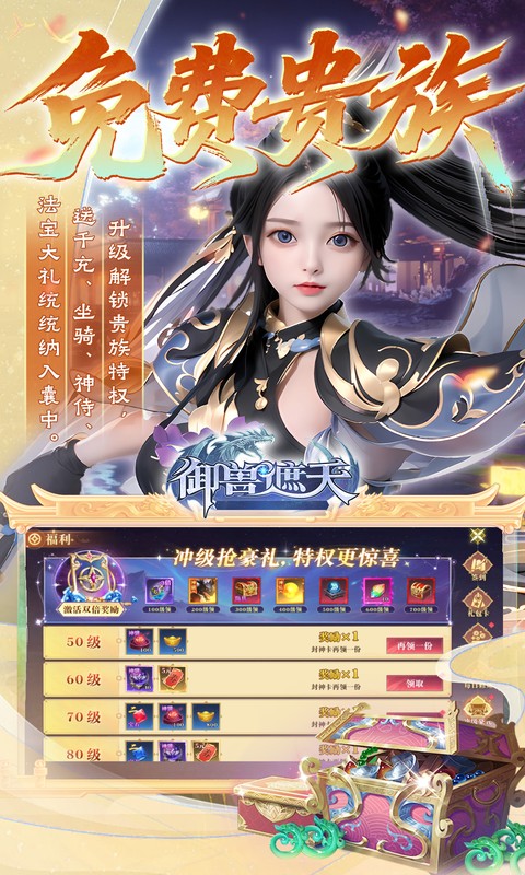 https://oss.xiaobingyouxi.com/uploads/20250923/337924bf395ce8ff8e57fdcab5281397.jpg
