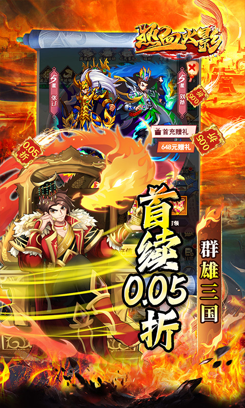 https://oss.xiaobingyouxi.com/uploads/20250923/4b3392b27cb6e122f54aebb566d72a7d.jpg
