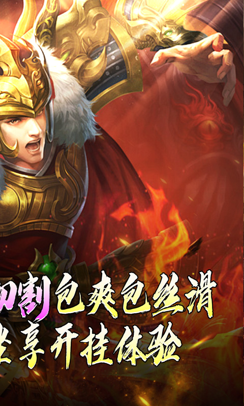 https://oss.xiaobingyouxi.com/uploads/20250923/61d64b3011584ce8206c0aa77d547200.jpg