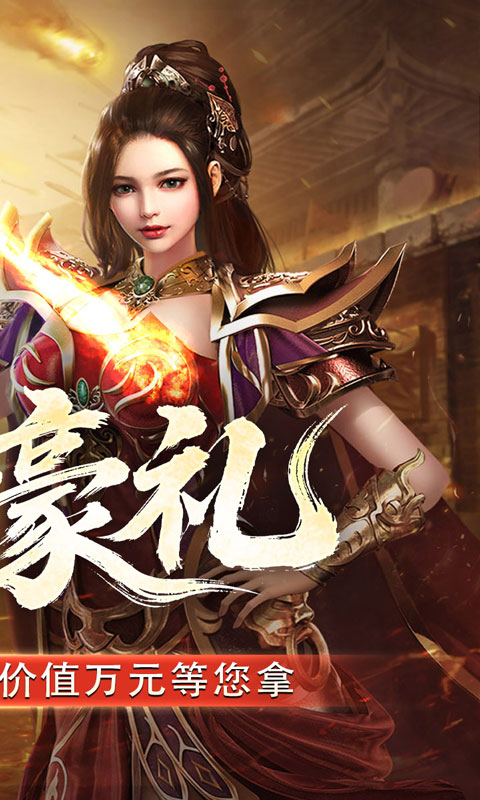 https://oss.xiaobingyouxi.com/uploads/20250923/6342876815a205c10a24fd1a1ea3077d.jpg
