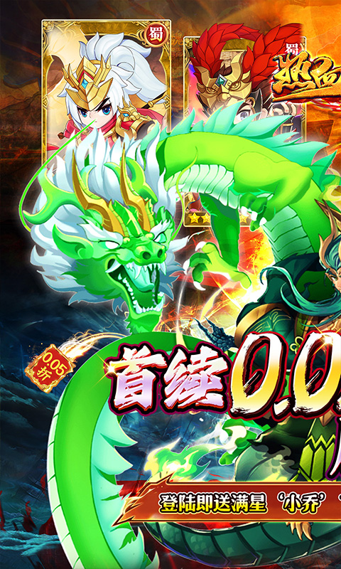 https://oss.xiaobingyouxi.com/uploads/20250923/8c70a7042e94c704fd9a84befc6f02ad.jpg