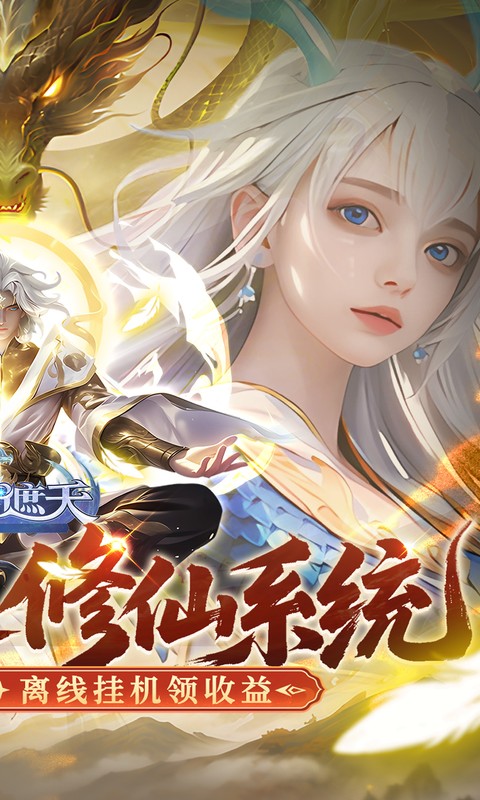 https://oss.xiaobingyouxi.com/uploads/20250923/8d3a8ac71ef1d116b09dd3c4c5453c54.jpg